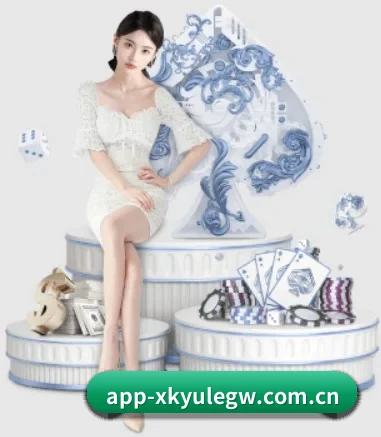 星空娱乐官网 APP 界面